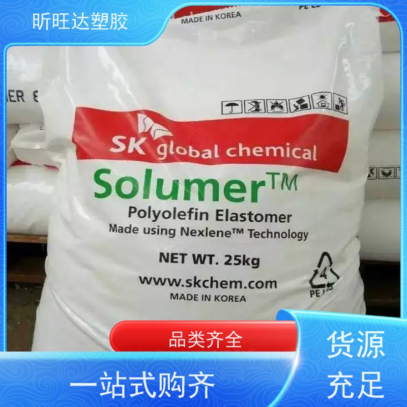 三井化学抗紫外线POP 薄膜级家用电器、文体用品、玩具等包装膜