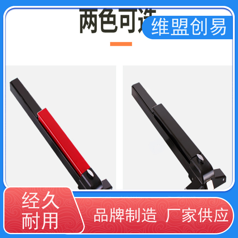 维盟创易 紧急通道门 推闩锁 防锈烤漆工艺 轻松解锁