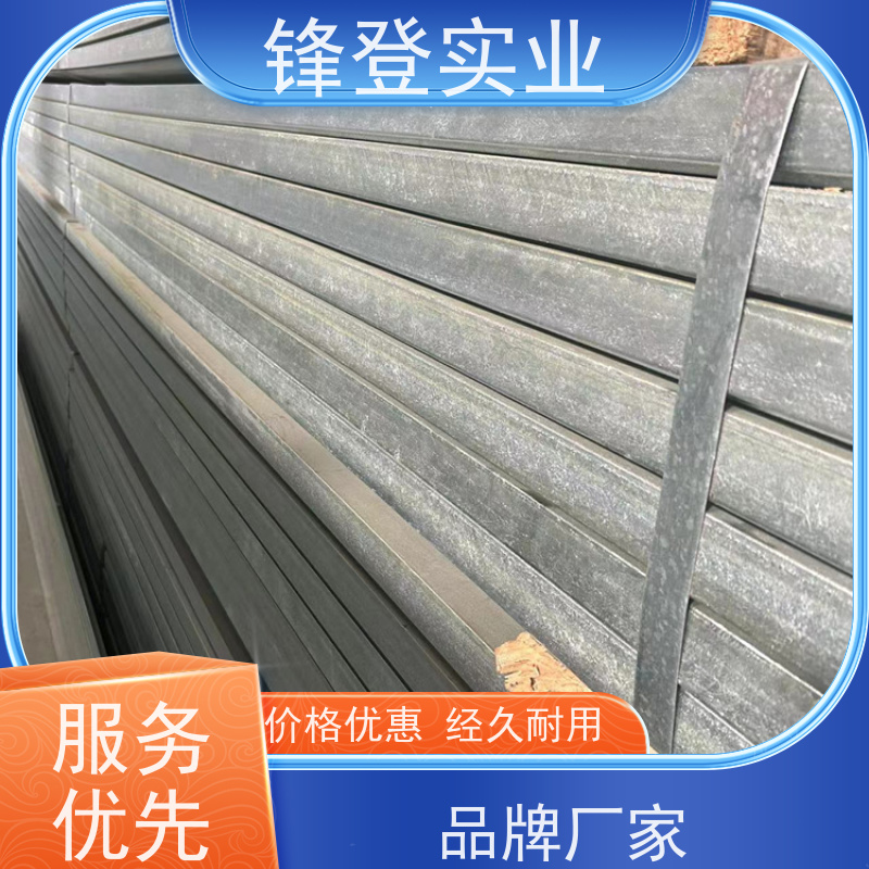 锋登实业 幕墙建筑工业钢材 大跨度横梁用 10# 热镀锌槽钢
