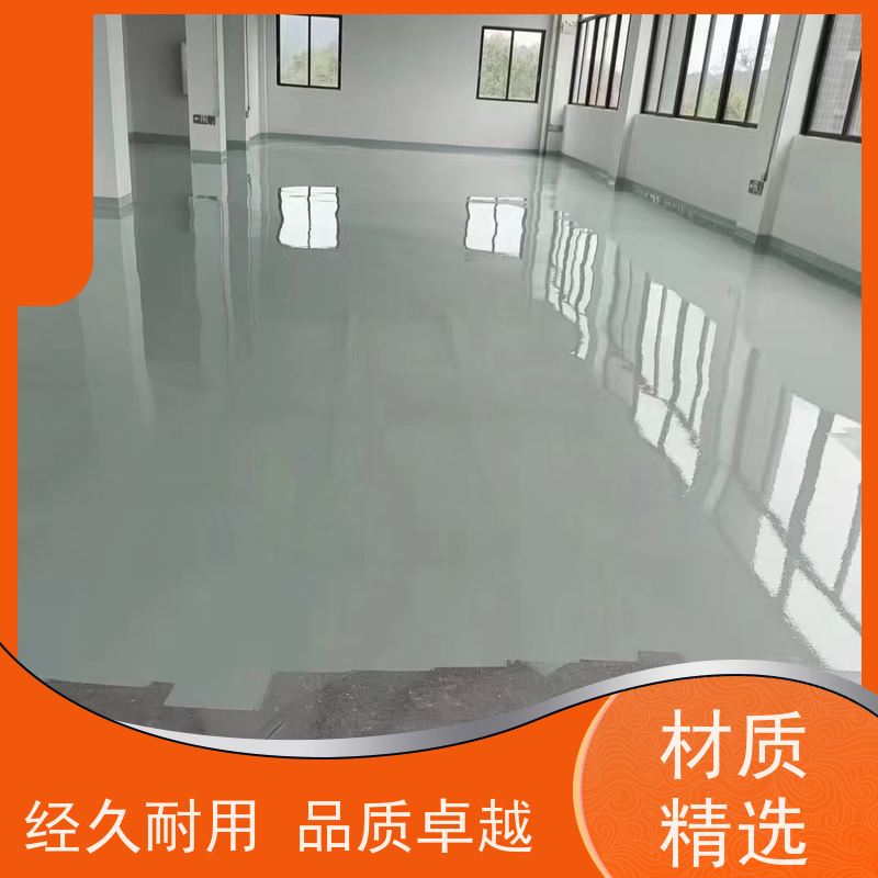 食品加工厂色彩多样金刚砂地面施工耐酸碱度