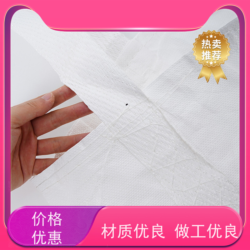 导电吨包袋子 使用寿命长 水泥兜底太空袋 品质保证
