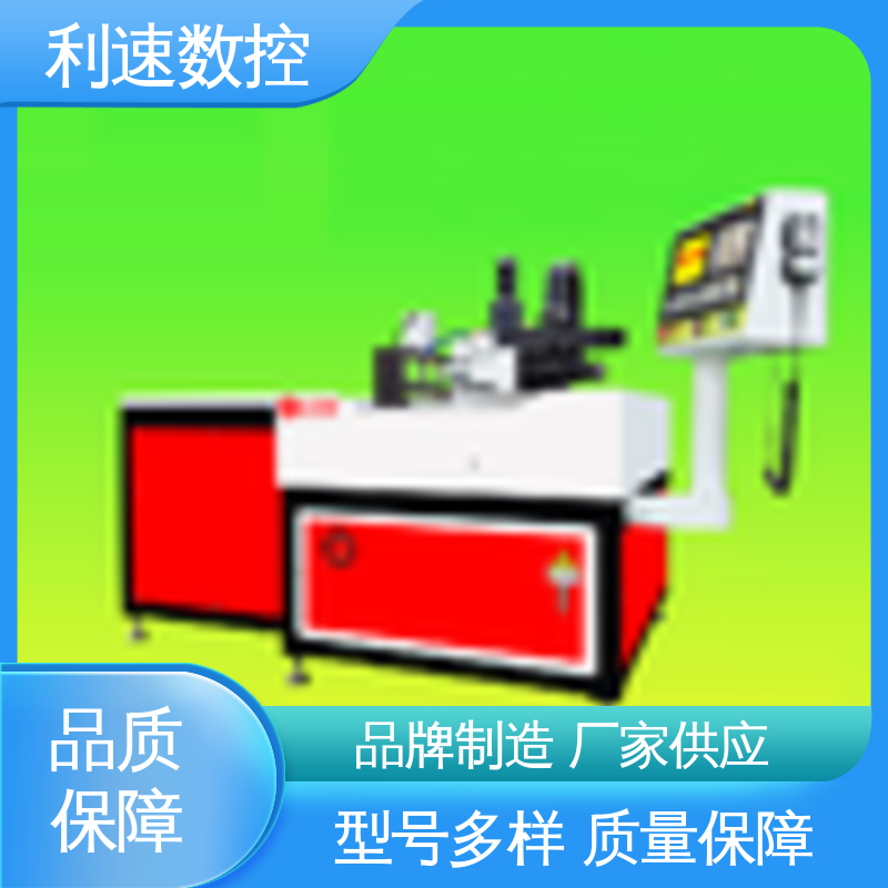 利速数控科技机械 高效节能工作效率高 钻铣床 专业制造 操作简单