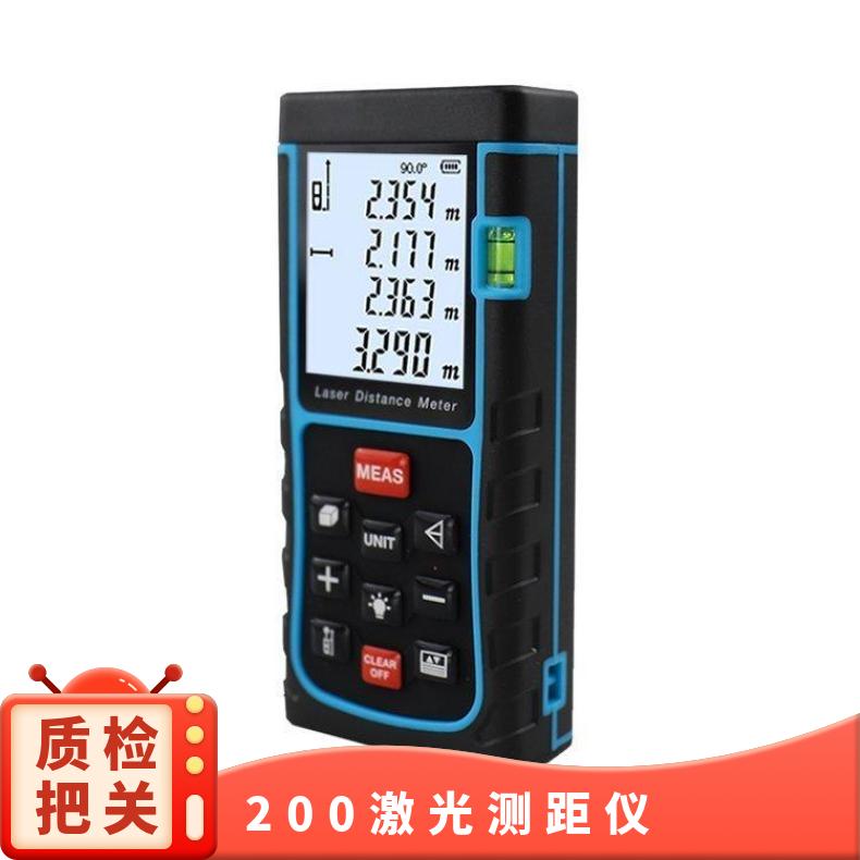 煤矿井下手持式YHJ-200J矿用本安型激光测距仪 带证