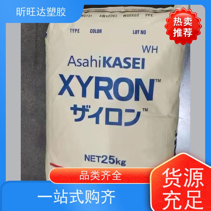 日本 PPE 240Z A0Z8319 / 300H A1A3301 / GV701 A0Z8322