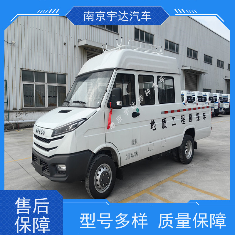 电网测试车 公路应急保障车 工程车 热再生修补车
