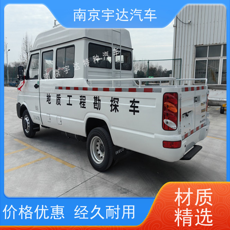 电网测试车厢式带斗工程车 依维柯测井车 国六排放