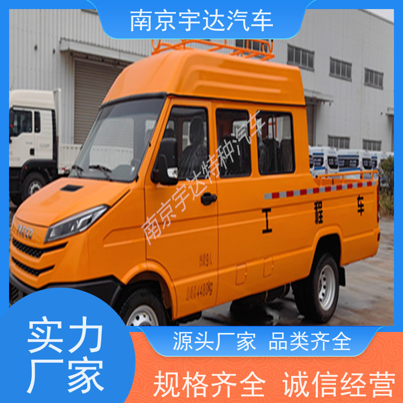 燃气专用抢险车 供电检修车9座工程车 依维柯测井车