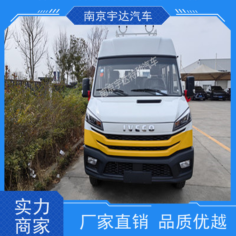  供电抢修车 公路应急保障车NJ5046XGCZ5A-2 依维柯测井车 电力工程车 