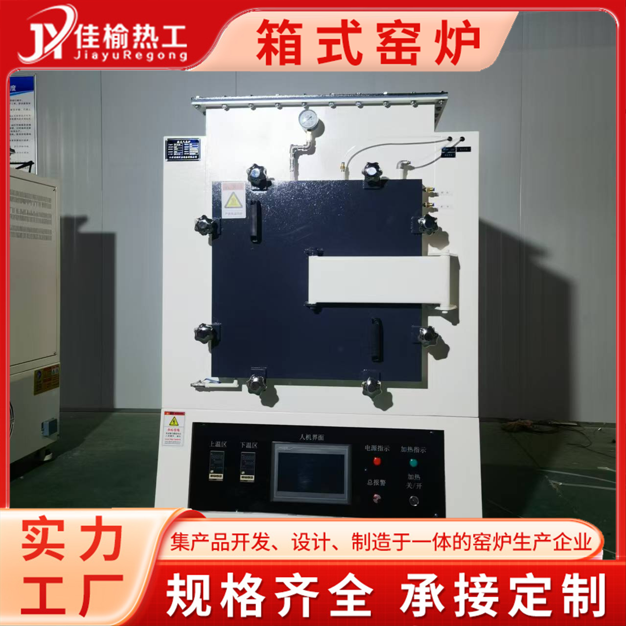 图3
