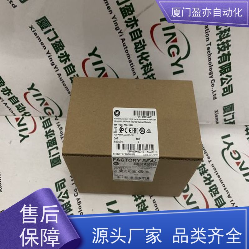 变频器库存充足欧美进口品牌PROSOFTMVI56E-MNET