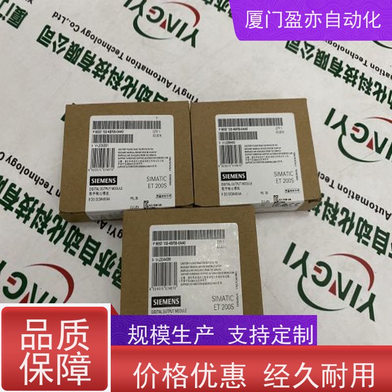 触摸屏MVI69E-GEC罗克韦尔顺丰秒发原装进口