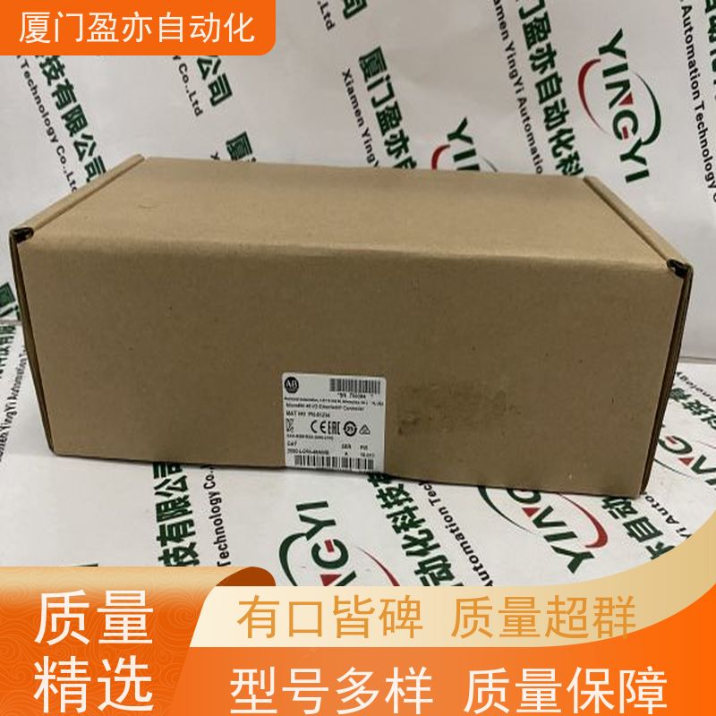 电源机架全系列产品罗克韦尔停产型号MVI56E-AFC