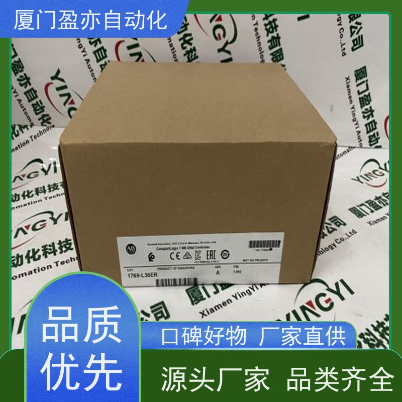 接触器普罗索夫特欧美进口品牌库存充足MVI56E-61850S