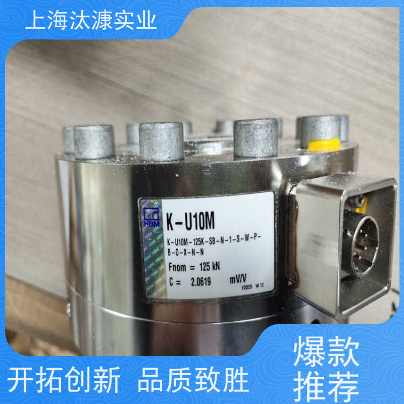 HBM/HBK压力变送器C9C/200NS9M/1KN-1诚信经营