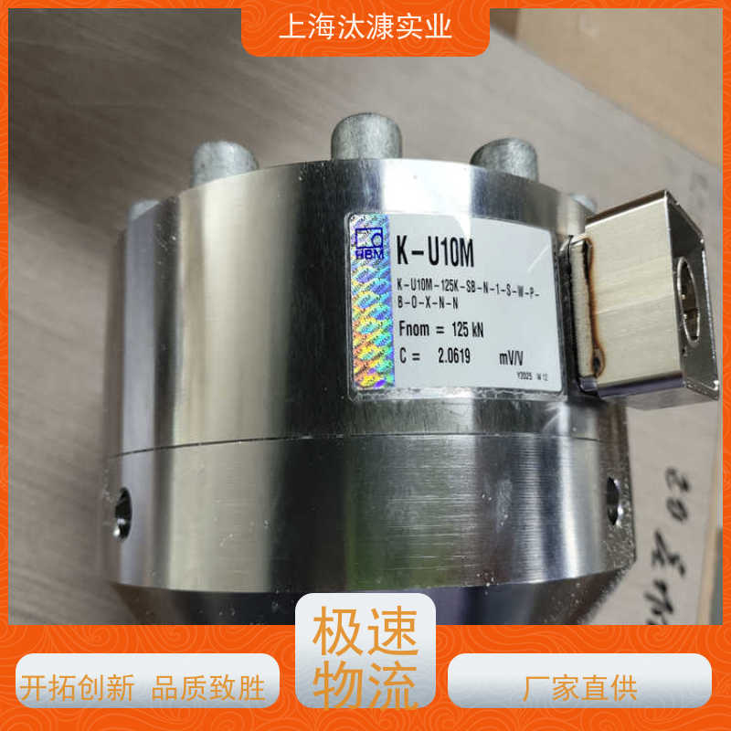 HBM/HBK力传感器T210/200NMC9C/10KN德国品质 直发全国