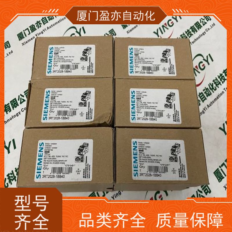 plc模块MVI69E-GEC质保时间长罗克韦尔欧美进口品牌