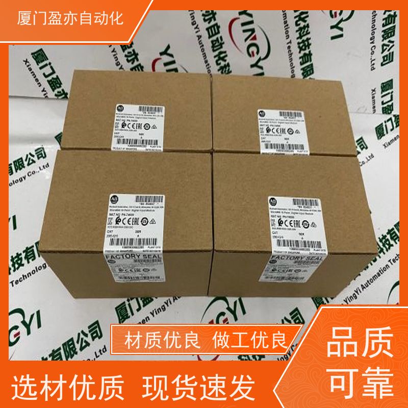 处理器PROSOFT顺丰速运大型进口系统备件MVI56E-DNPNET