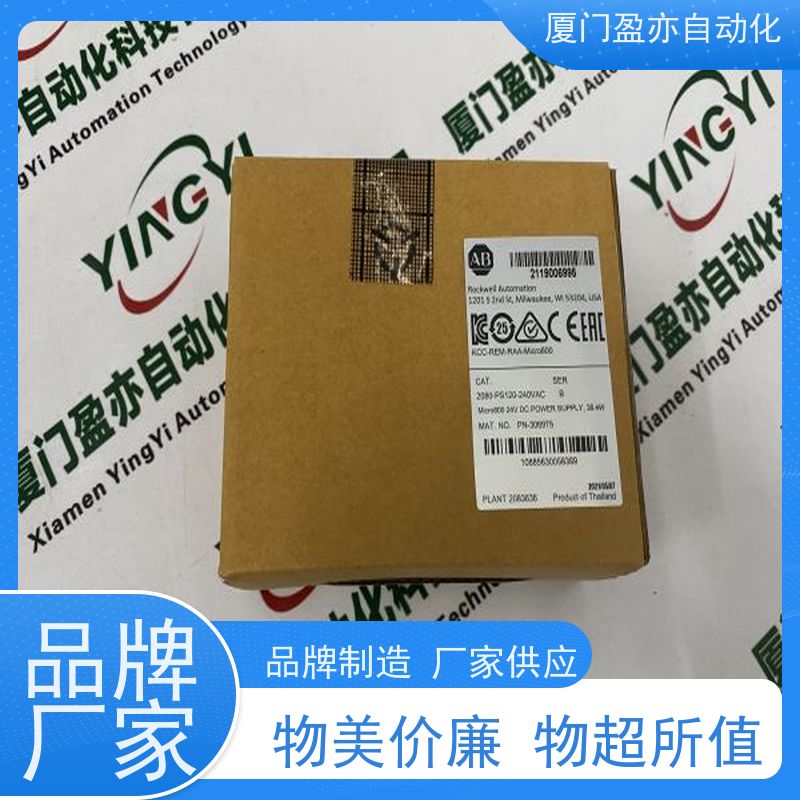接触器大型进口系统备件PROSOFT质保时间长MVI69E-MBTCP