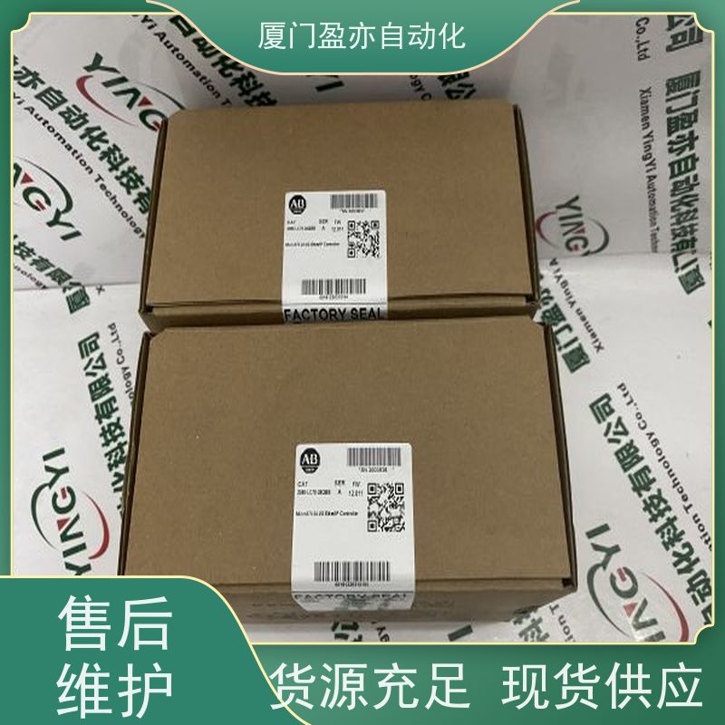 CPU处理器PROSOFT直接国外进口MVI69E-GEC品质保证
