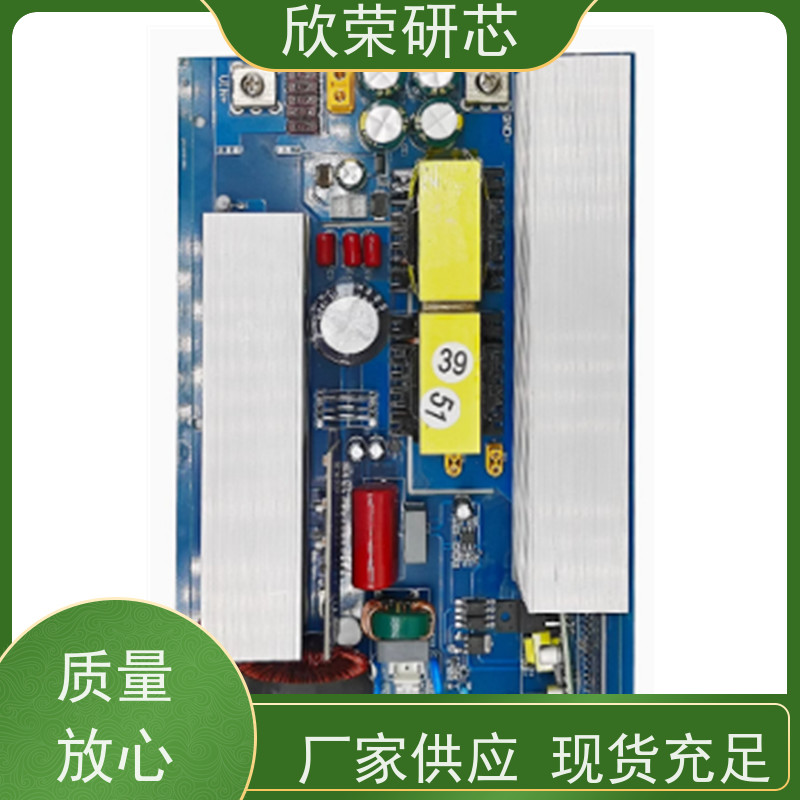 微芯芯片烧录PIC18F85J10单片机程序解密PIC18F85J11