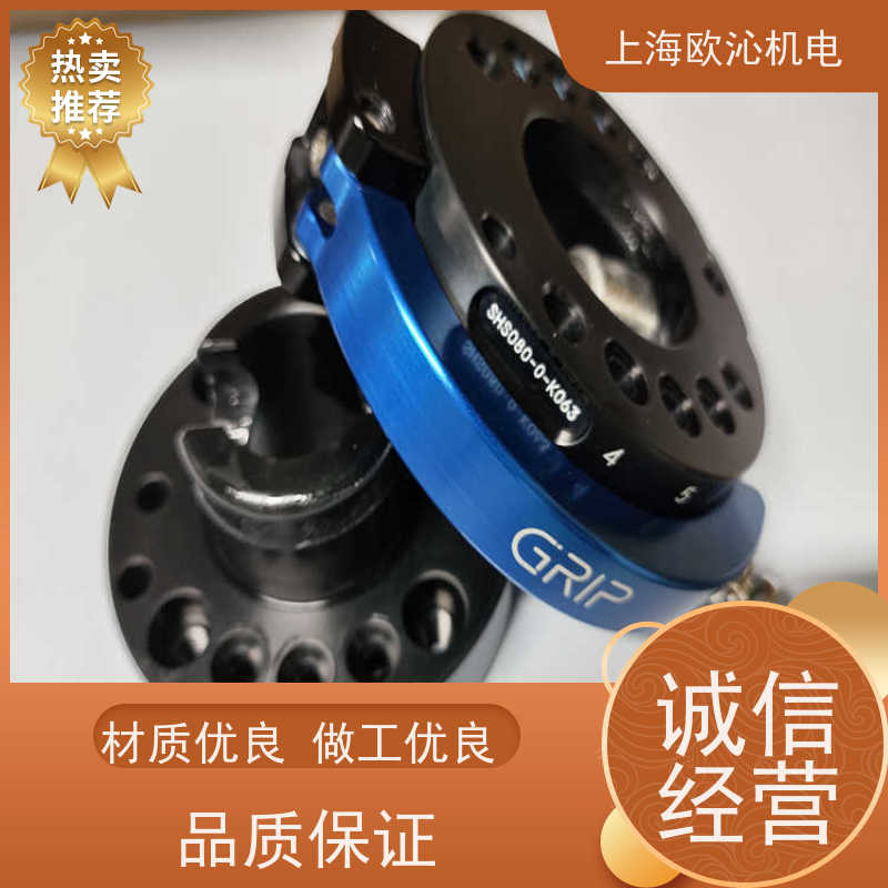 德国GRIP机器人快换装置G-SHS050-0-K040诚信经营