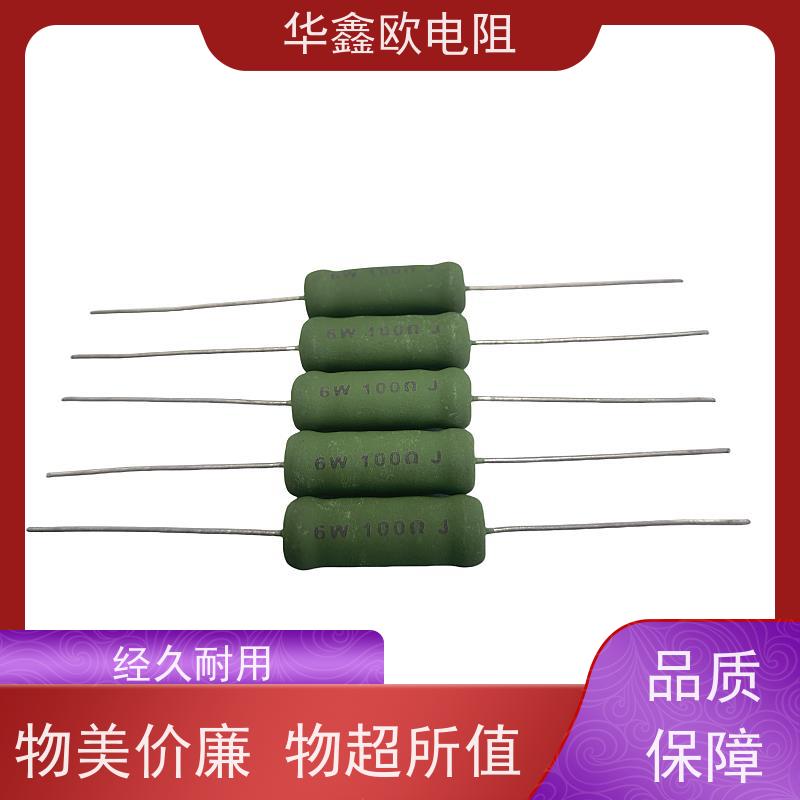 华鑫欧 绕线有感电阻公司 源头工厂 KNP15W 270R