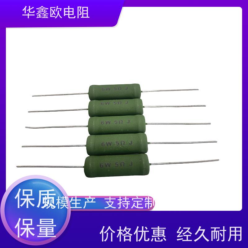 华鑫欧 KNP7W 0R1 品质保证 RX21-15W线绕电阻器