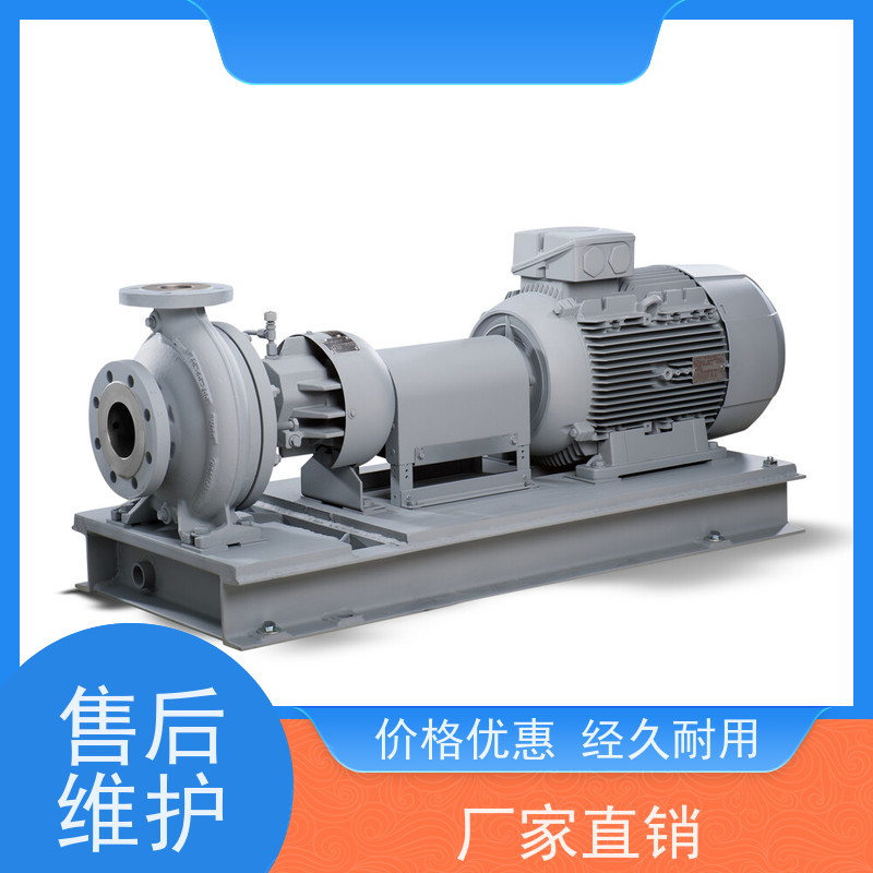 凯士比 化工泵 CPKN50-200 CPKN150-315 轴 尺寸通用