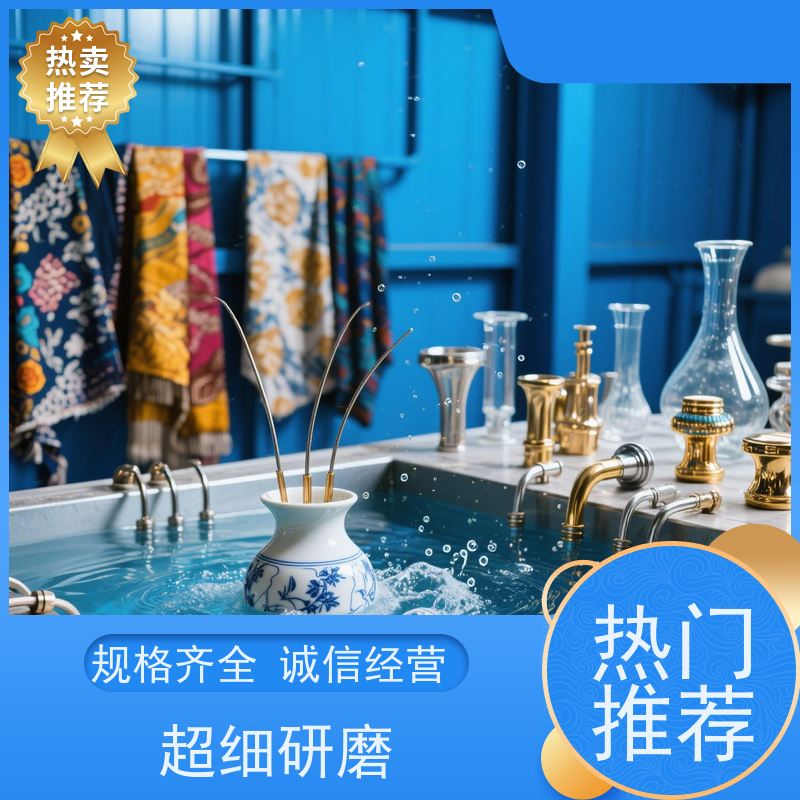 锡酸钾溶液 K2Sn033H20 高导电性低杂质 合金制备表面处理