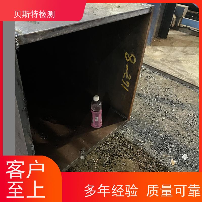 西 安雁塔区 钢结构厂房安全检测 房屋抗震鉴定评估 柱体碳纤维加固