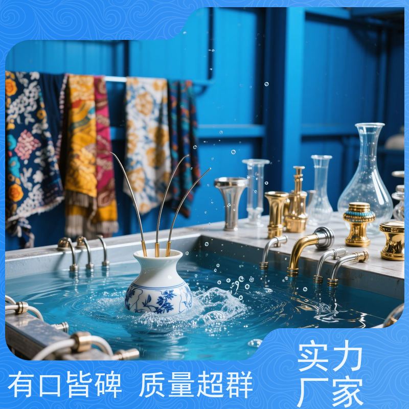 云锡牌锡酸钾E5SO-HO合金制备与表面处理 质量超群