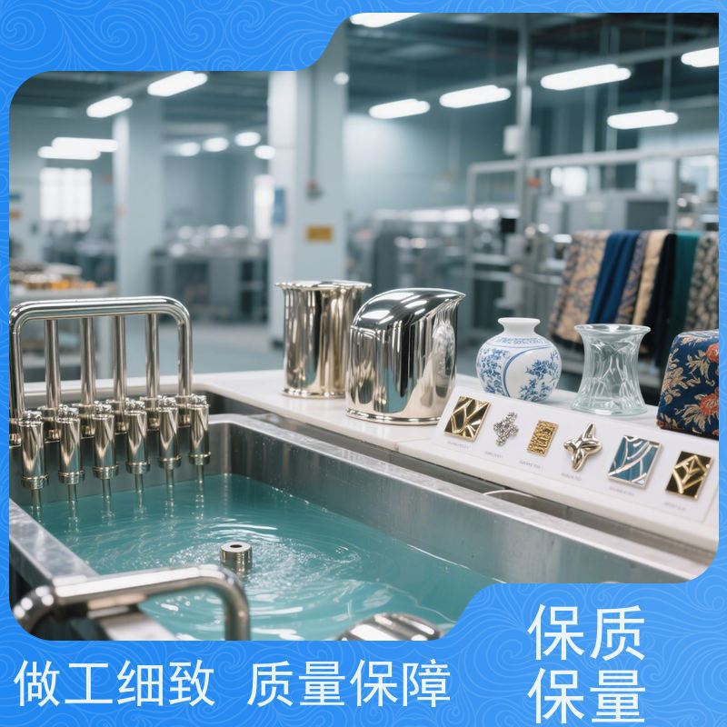 锡酸钾溶液 化学试剂助剂催化剂 质量保障 规格齐全