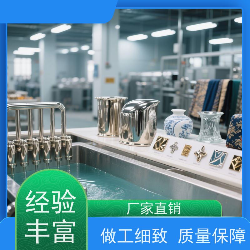 三水锡酸钾 增强镀层附着力 符合ROHS标准 经久耐用