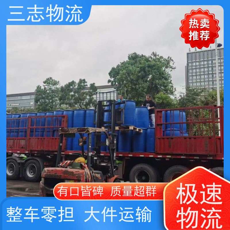 昆明到漳州物流公司 精心服务一站直达 承接全国订单 冷链冷藏运输 
