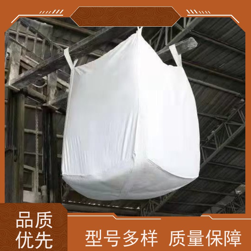 带内衬生产厂家 承重力强 吨袋太空袋吨包袋 防潮防尘