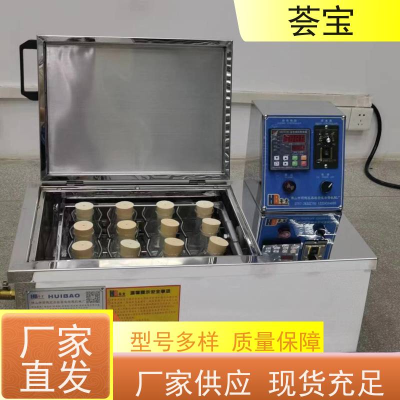 荟宝HB-TC-DD 打板机 结构合理 容易操作和摆放 性能稳定