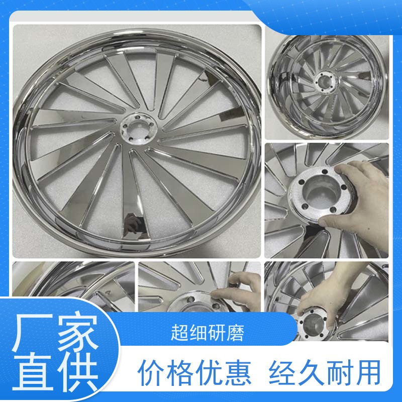 华凯环保三价铬添加剂国标双认证汽配级工艺