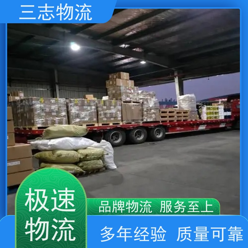 昆明到厦门物流公司 冷链冷藏运输 24小时收发货 整车拼车业务