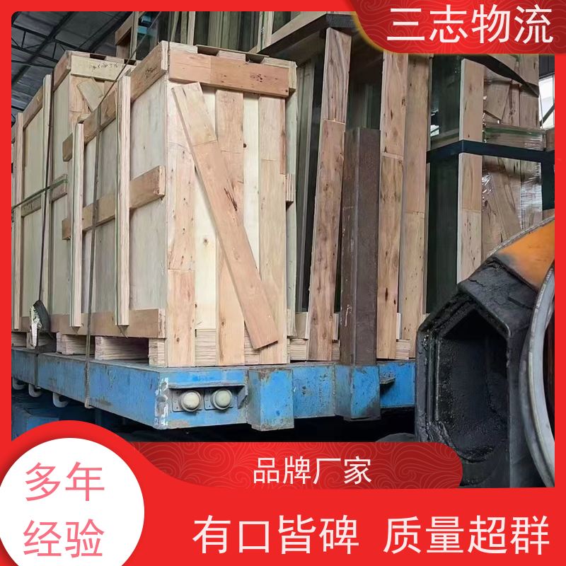 昆明到文昌物流公司 长短途搬家运输 每天发车全程质保 货到全国