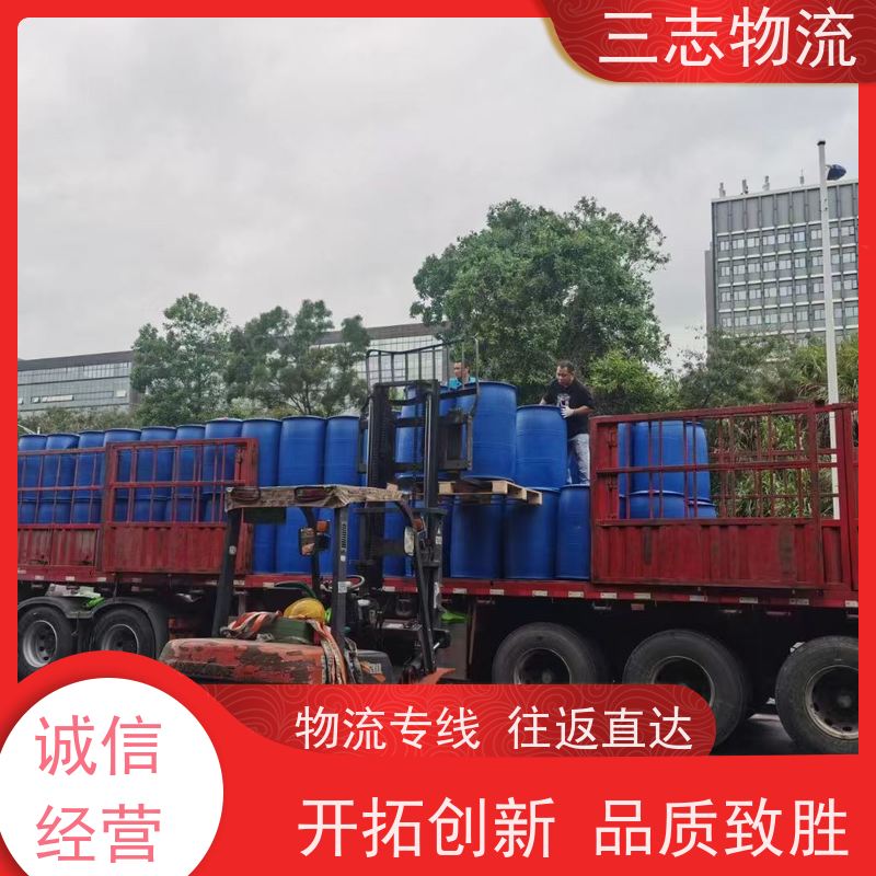 昆明到惠州物流公司 精心服务一站直达 承接全国订单 冷链冷藏运输 