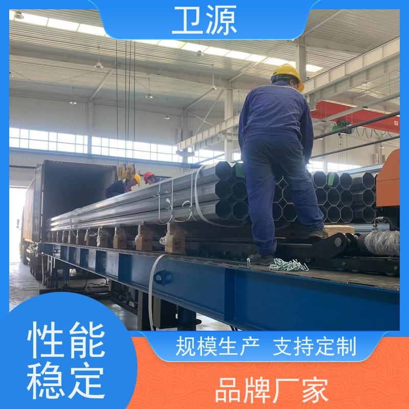 卫源 全自动化 易维护 移动式港口装车设备 降低人工成本