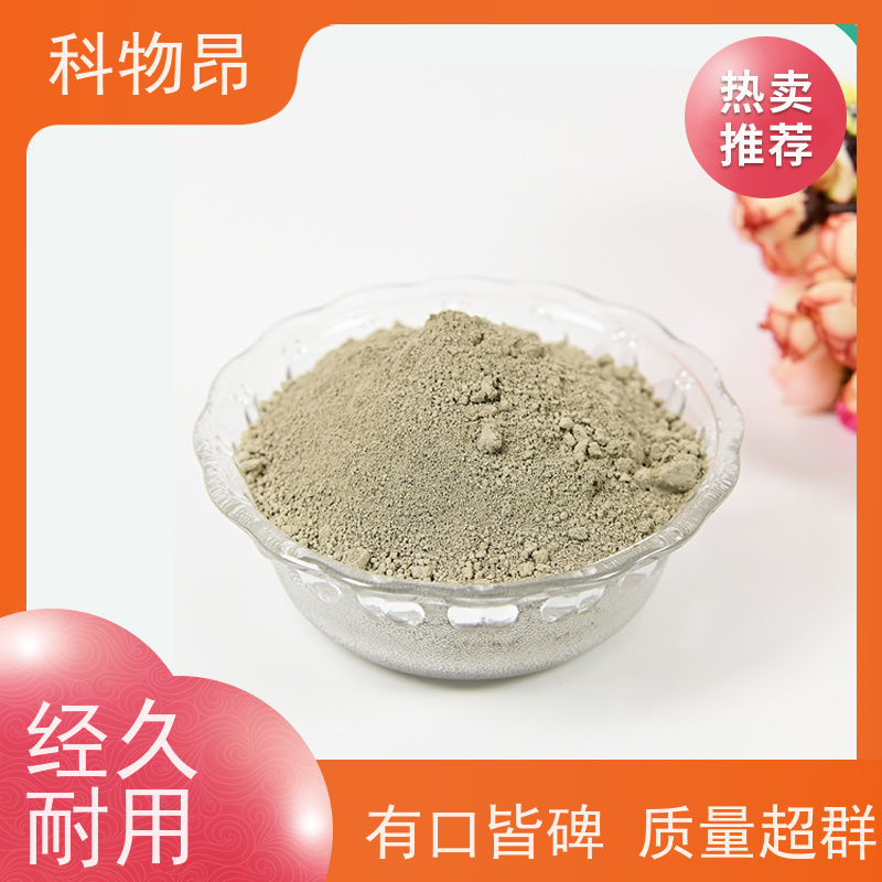科物昂 环保行业 硅藻页岩物理除油物料 剂型粉末、颗粒 加工定制