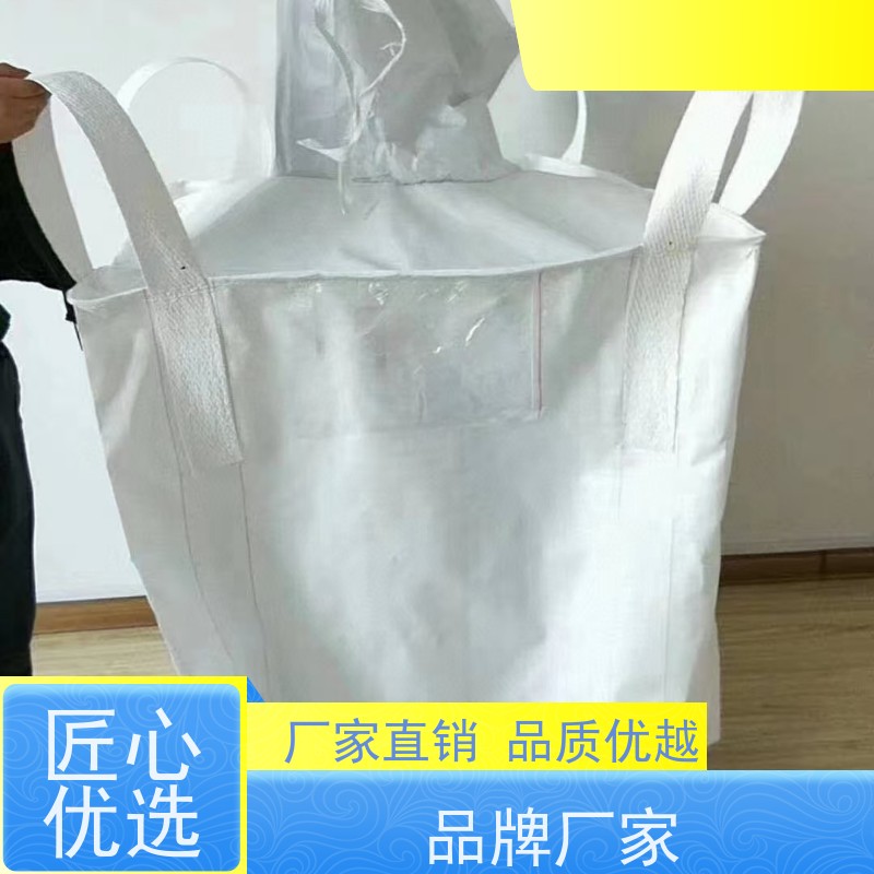 双经内拉筋兜底 承重力强 2吨桥梁预压可定制 多用途 