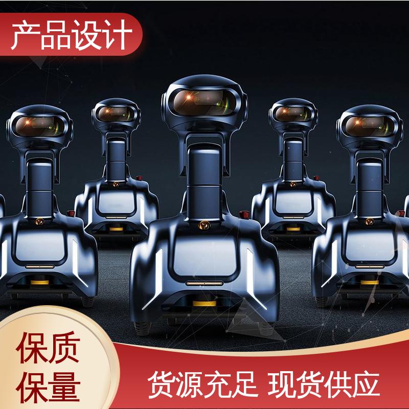 怡觉 创意产品设计 延长使用寿命 适用于器械行业