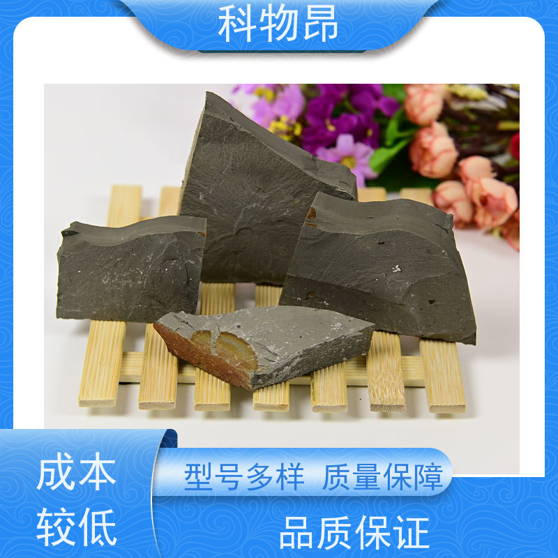 科物昂 研磨行业 硅藻页岩细菌培养除臭 耐酸碱是 价格实惠
