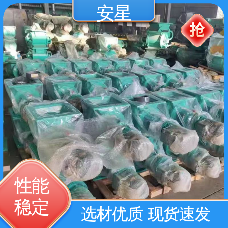使用方便 加工能力强 售后有保障 关风器 安星机械