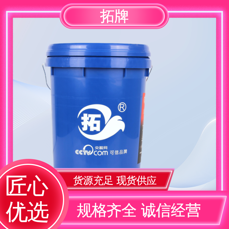 适用于各种重负荷车辆 车用润滑油品质保证 发动机专用柴机油 拓牌