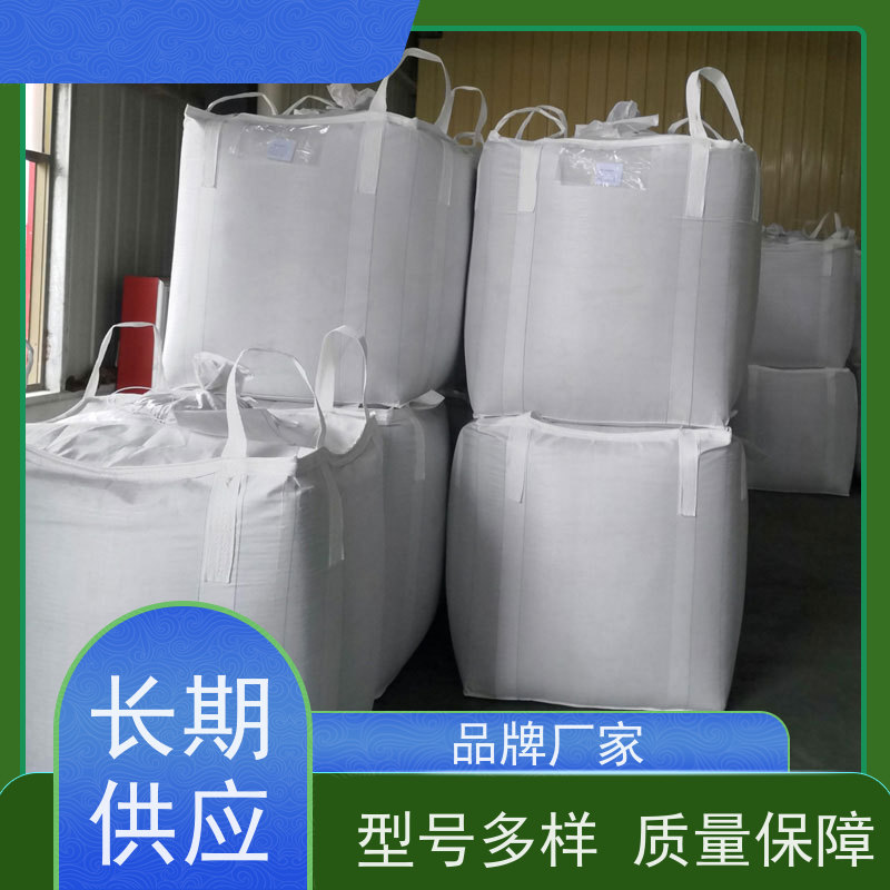 工地桥梁预压袋 材料PP原料 加厚耐磨吨袋 品质保证 