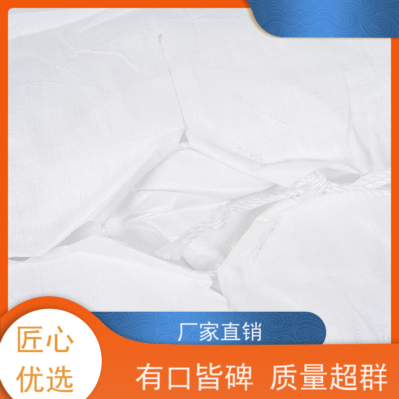 吨包袋批发定做厂家 环保 水泥兜底太空袋 多用途 
