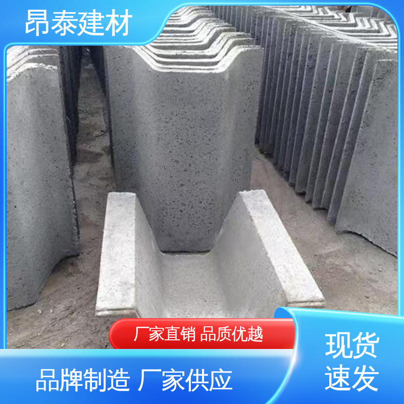 水泥流水槽 做工精细 优于粘土砖 市政道路排水排污 实力商家